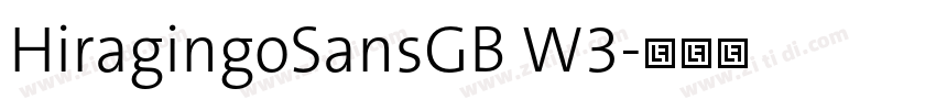 HiragingoSansGB W3字体转换